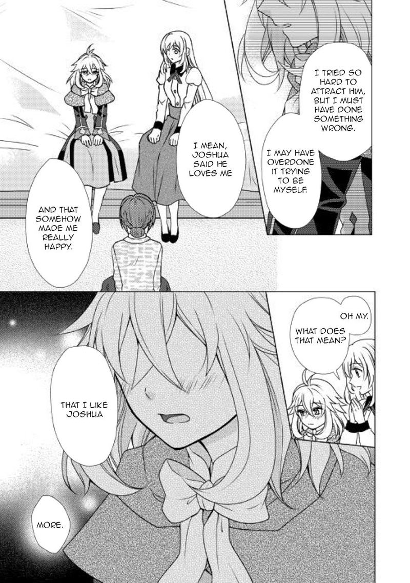 from_maid_to_mother_46_21