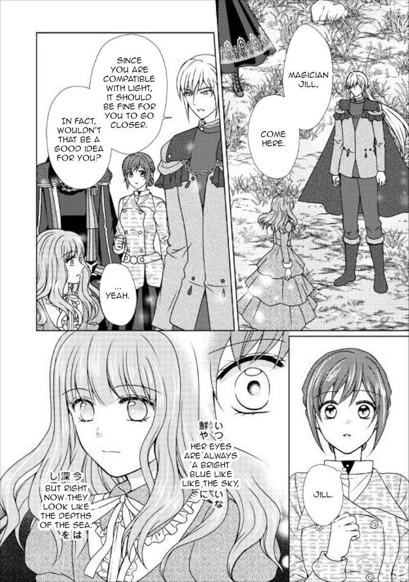 from_maid_to_mother_47_11