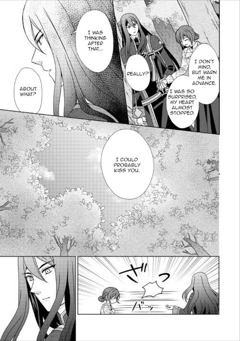 from_maid_to_mother_47_3