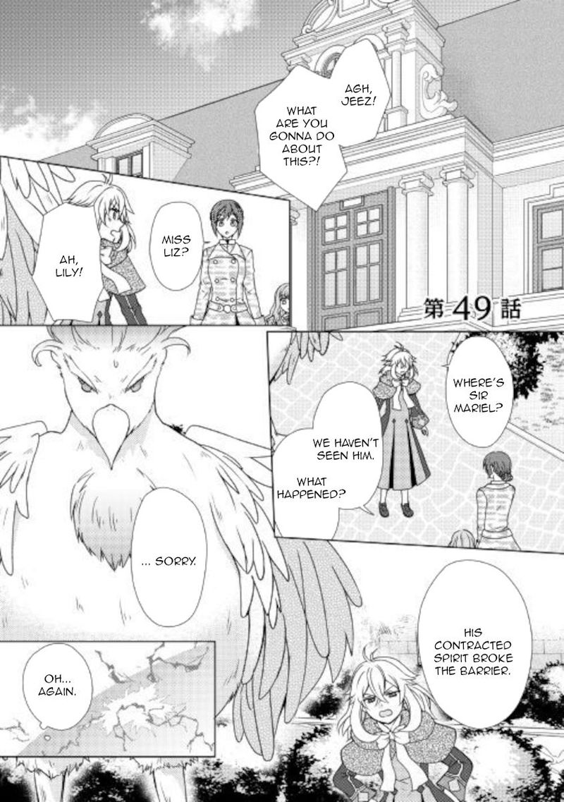 from_maid_to_mother_49_1