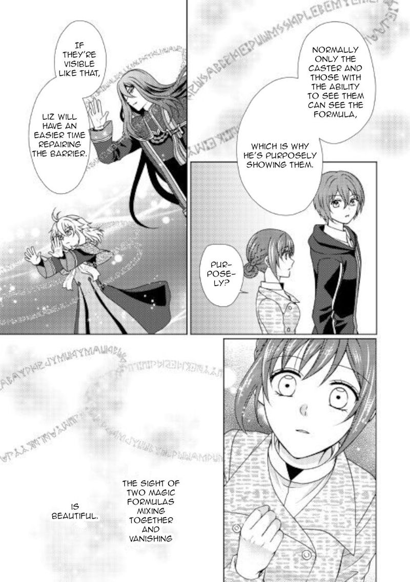 from_maid_to_mother_49_5