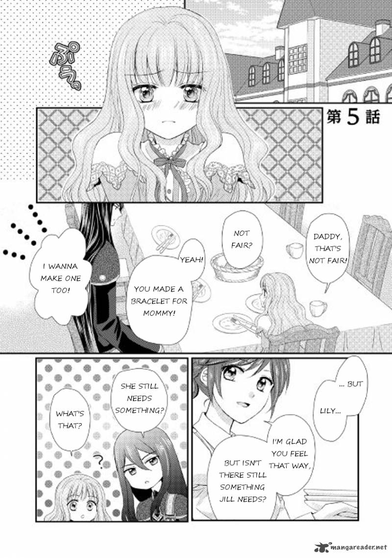 from_maid_to_mother_5_1