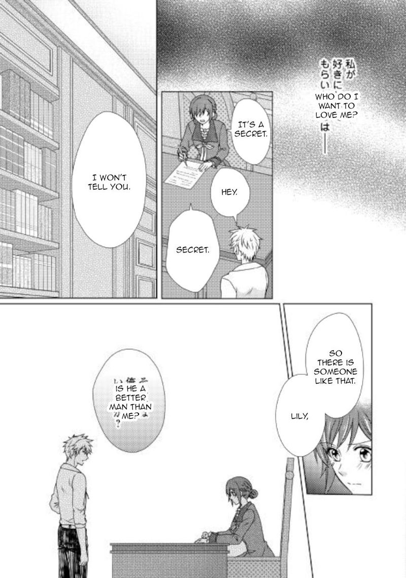 from_maid_to_mother_50_19