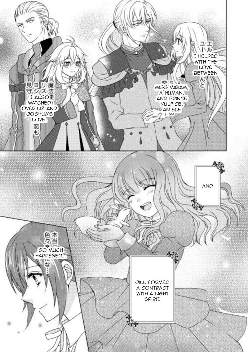 from_maid_to_mother_50_3