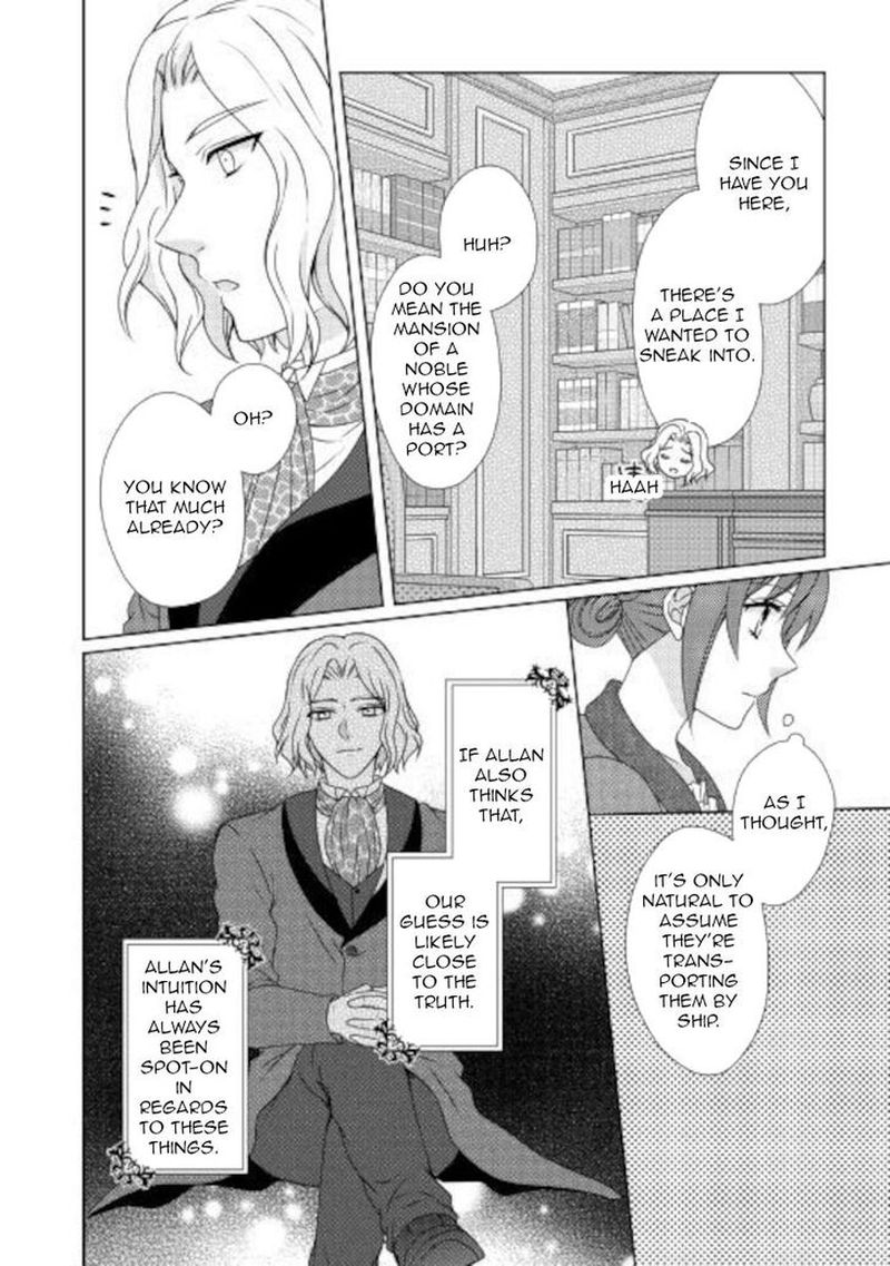 from_maid_to_mother_51_10