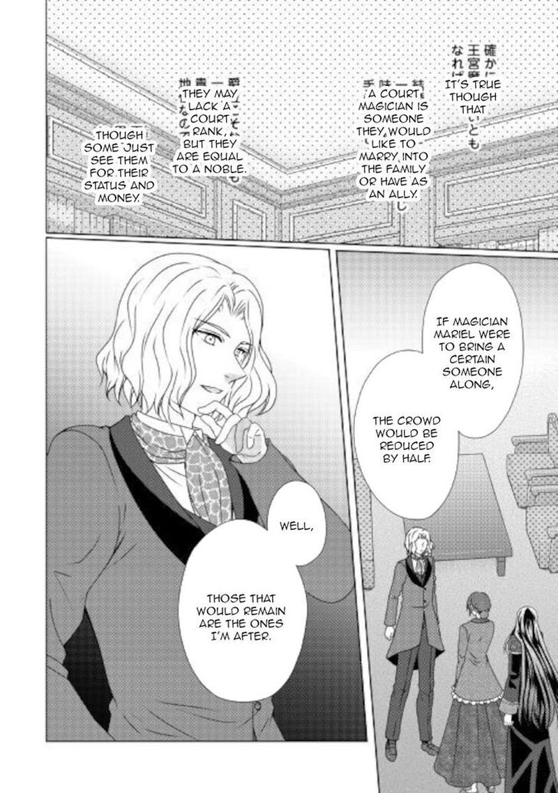 from_maid_to_mother_51_22