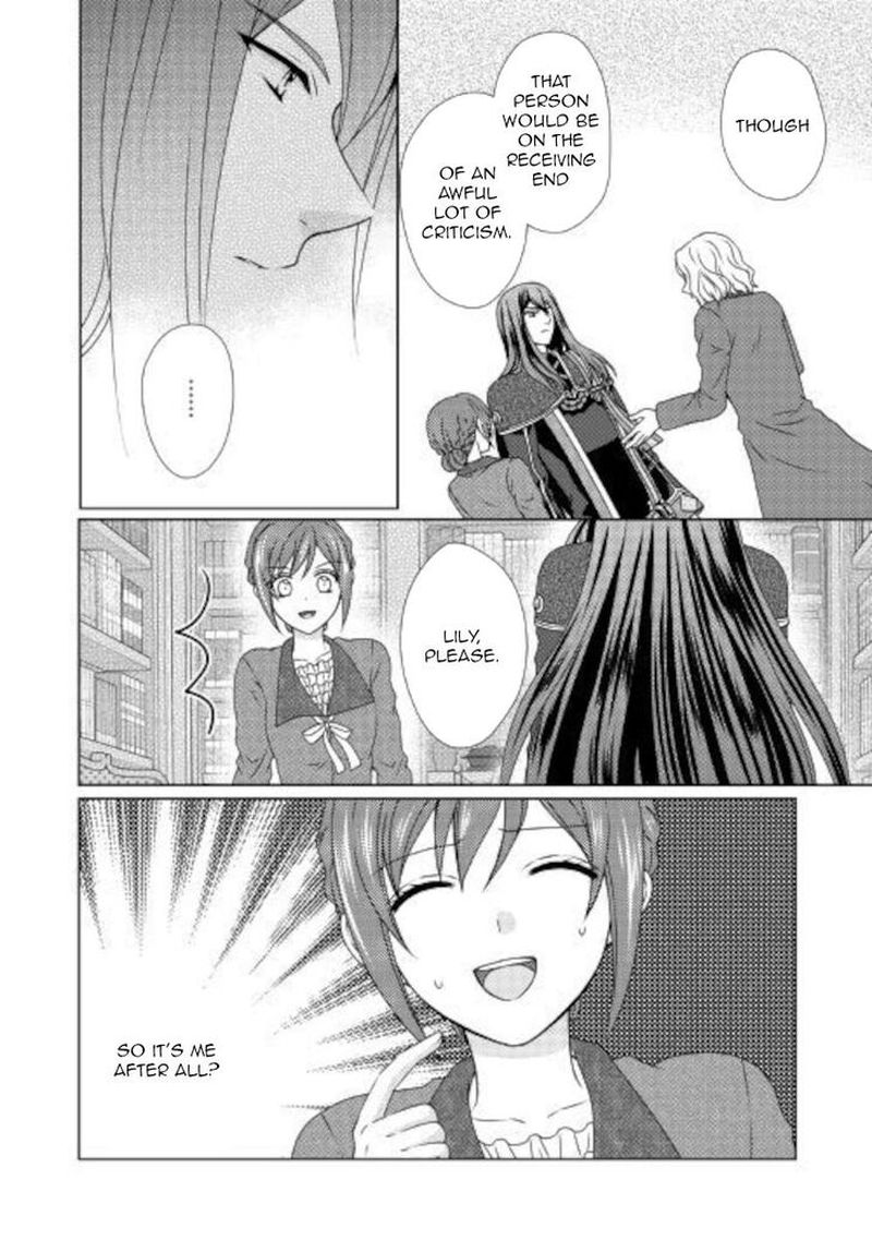 from_maid_to_mother_51_24