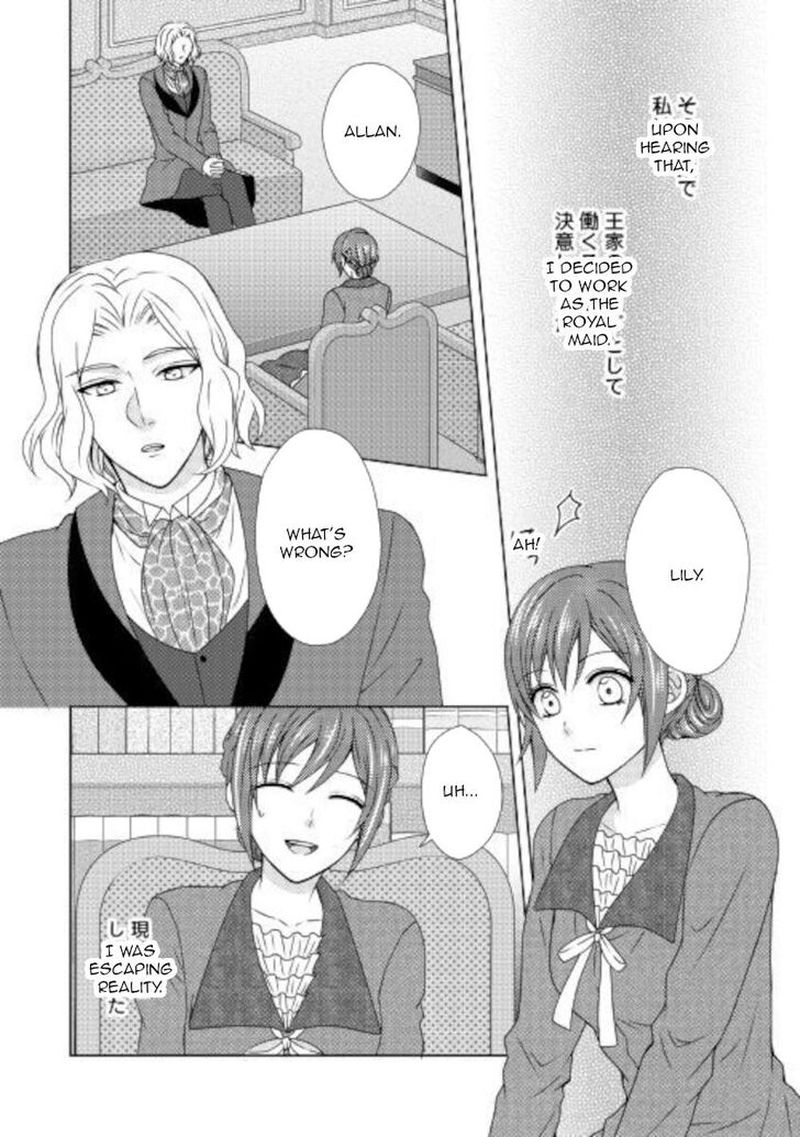 from_maid_to_mother_51_6