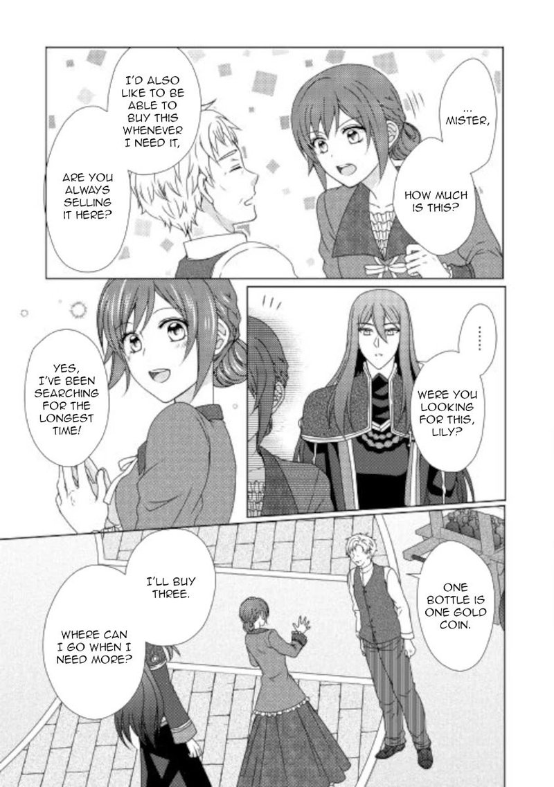 from_maid_to_mother_55_5