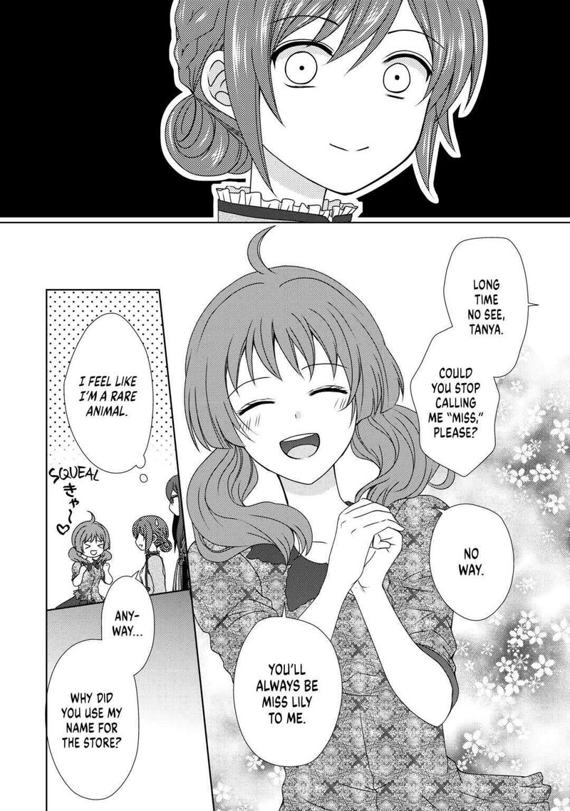from_maid_to_mother_59_8