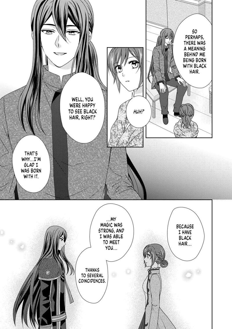 from_maid_to_mother_63_3