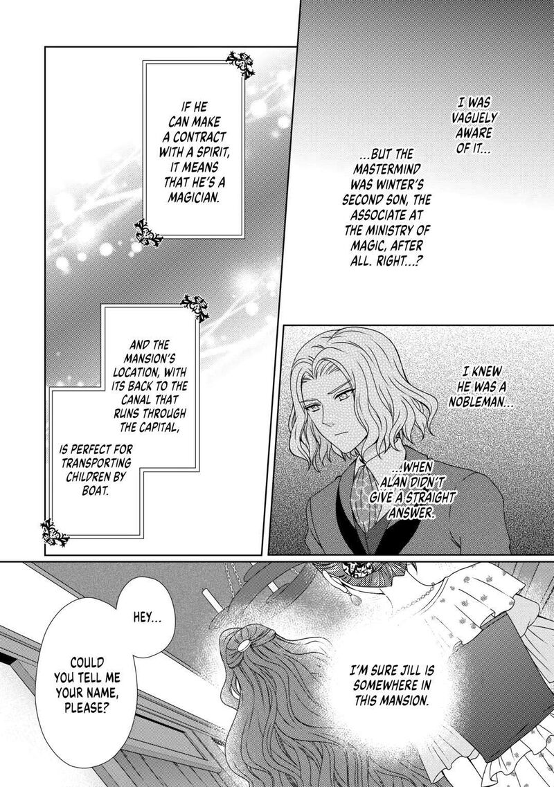 from_maid_to_mother_66_3