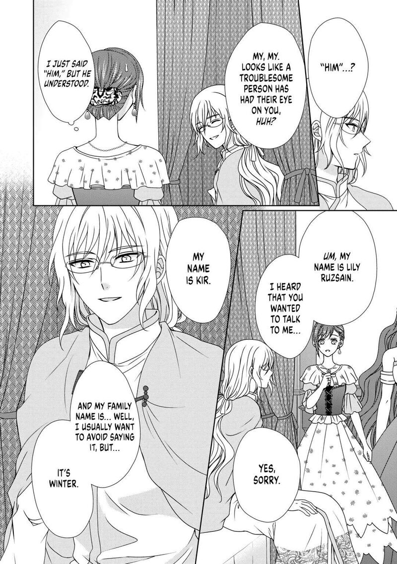 from_maid_to_mother_66_8