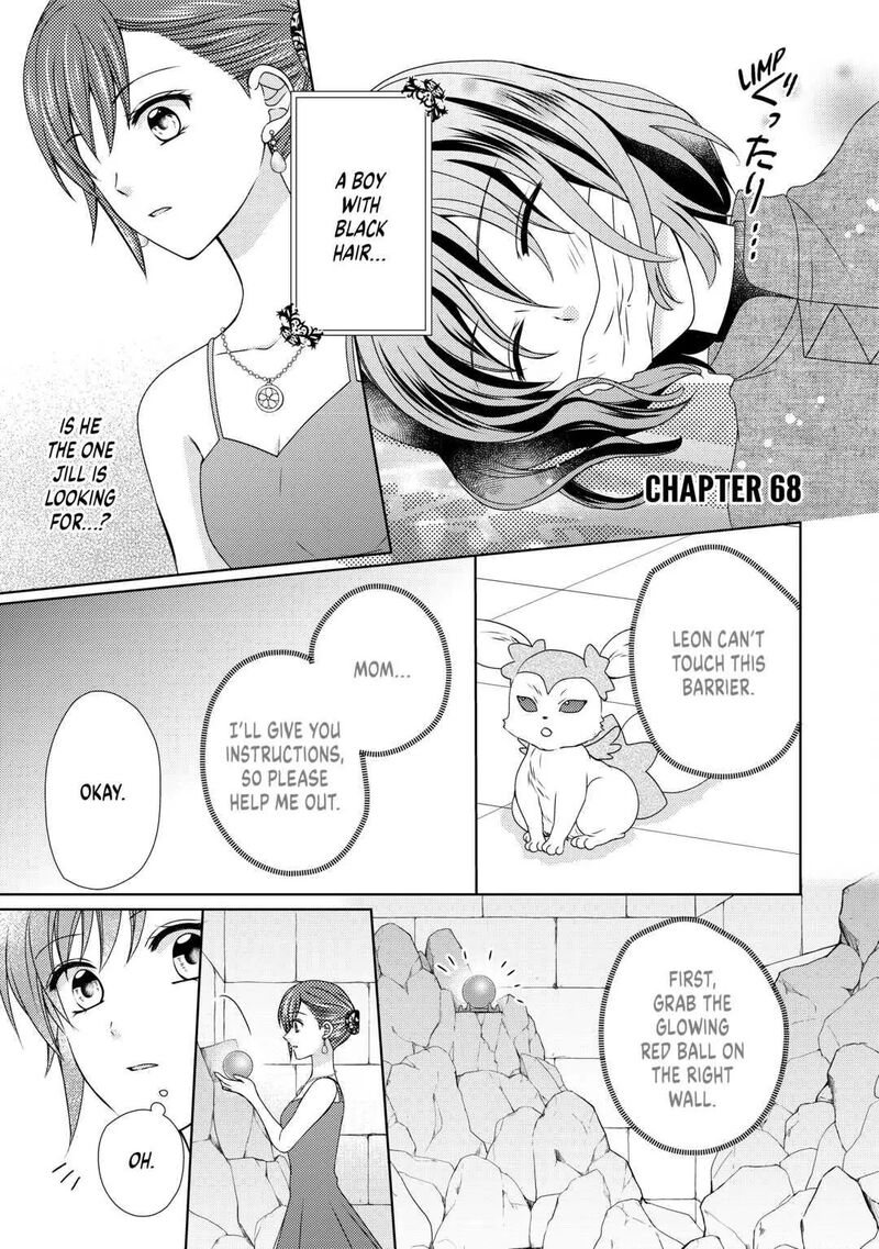 from_maid_to_mother_68_1