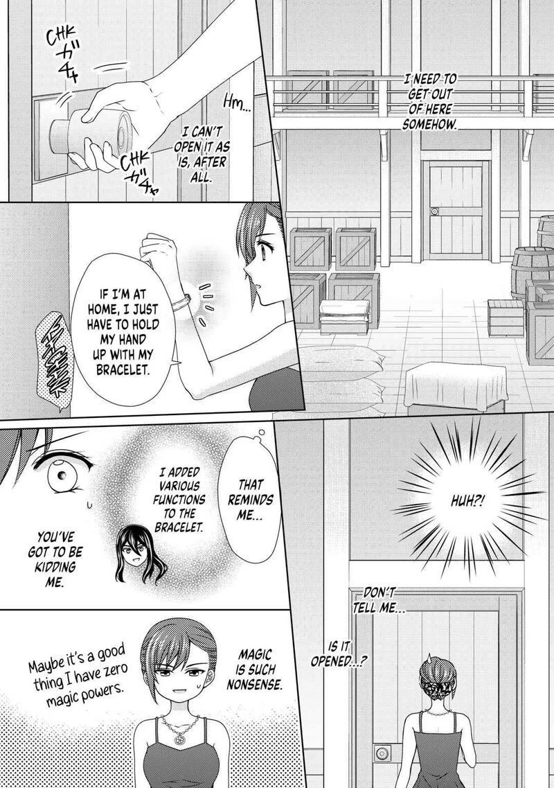from_maid_to_mother_68_17