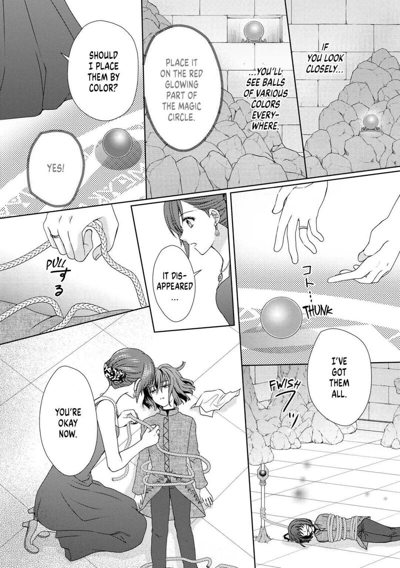 from_maid_to_mother_68_2