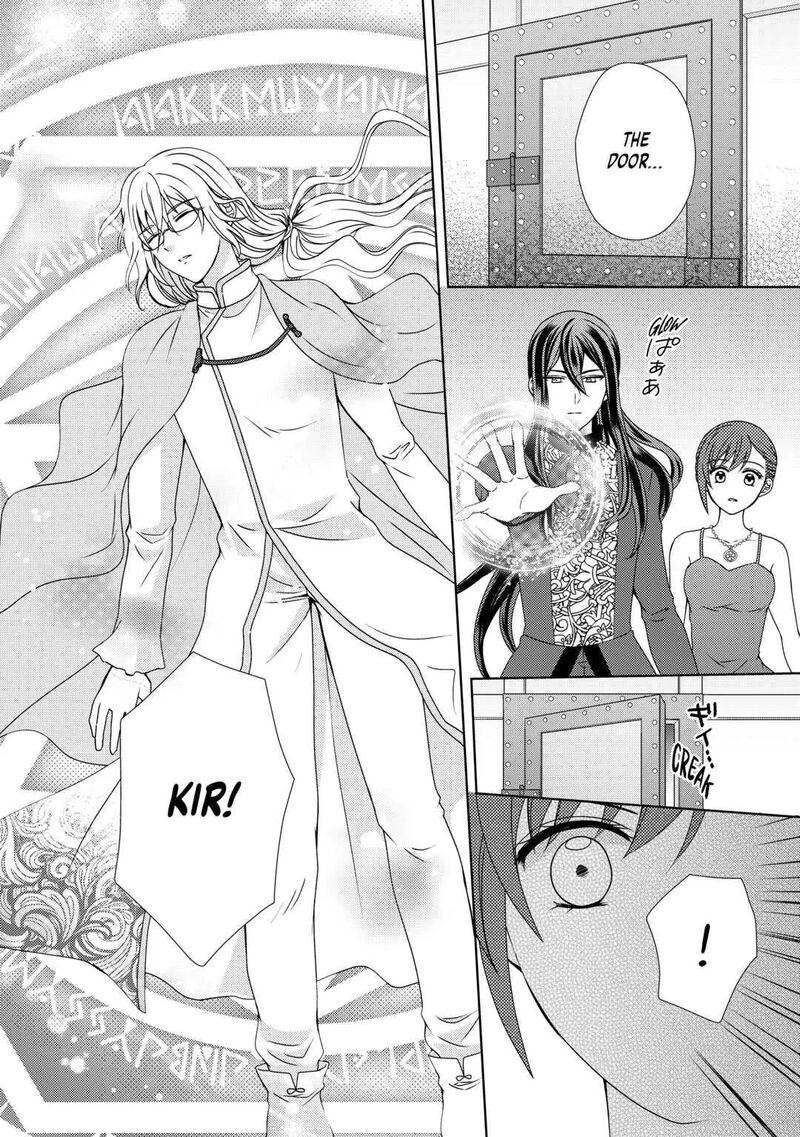 from_maid_to_mother_68_24