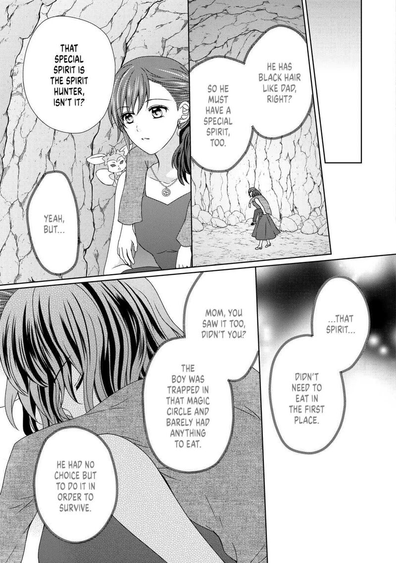 from_maid_to_mother_68_5