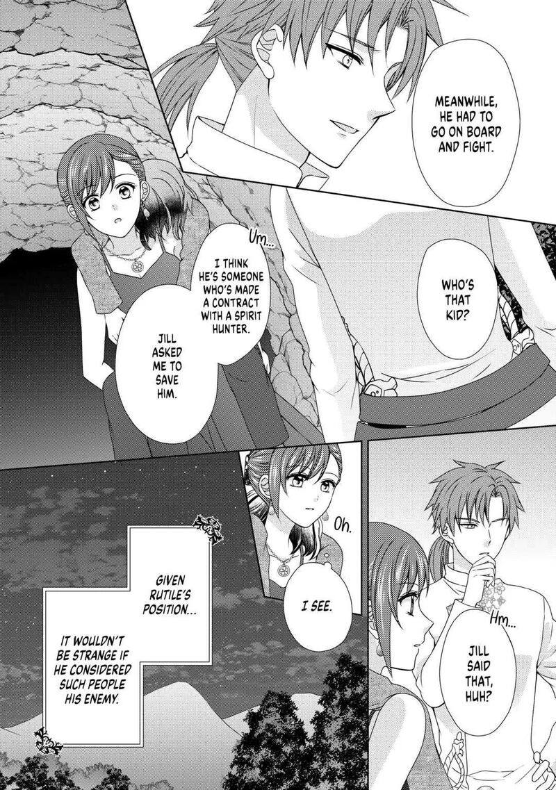 from_maid_to_mother_68_8