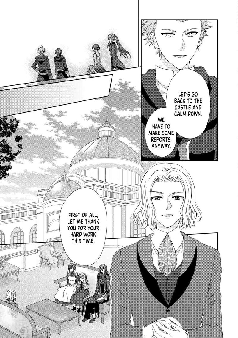 from_maid_to_mother_70_13