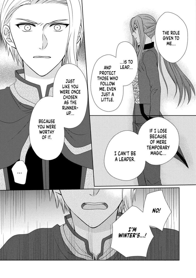 from_maid_to_mother_70_3
