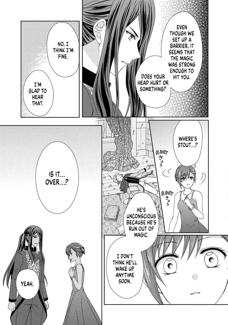 from_maid_to_mother_70_7