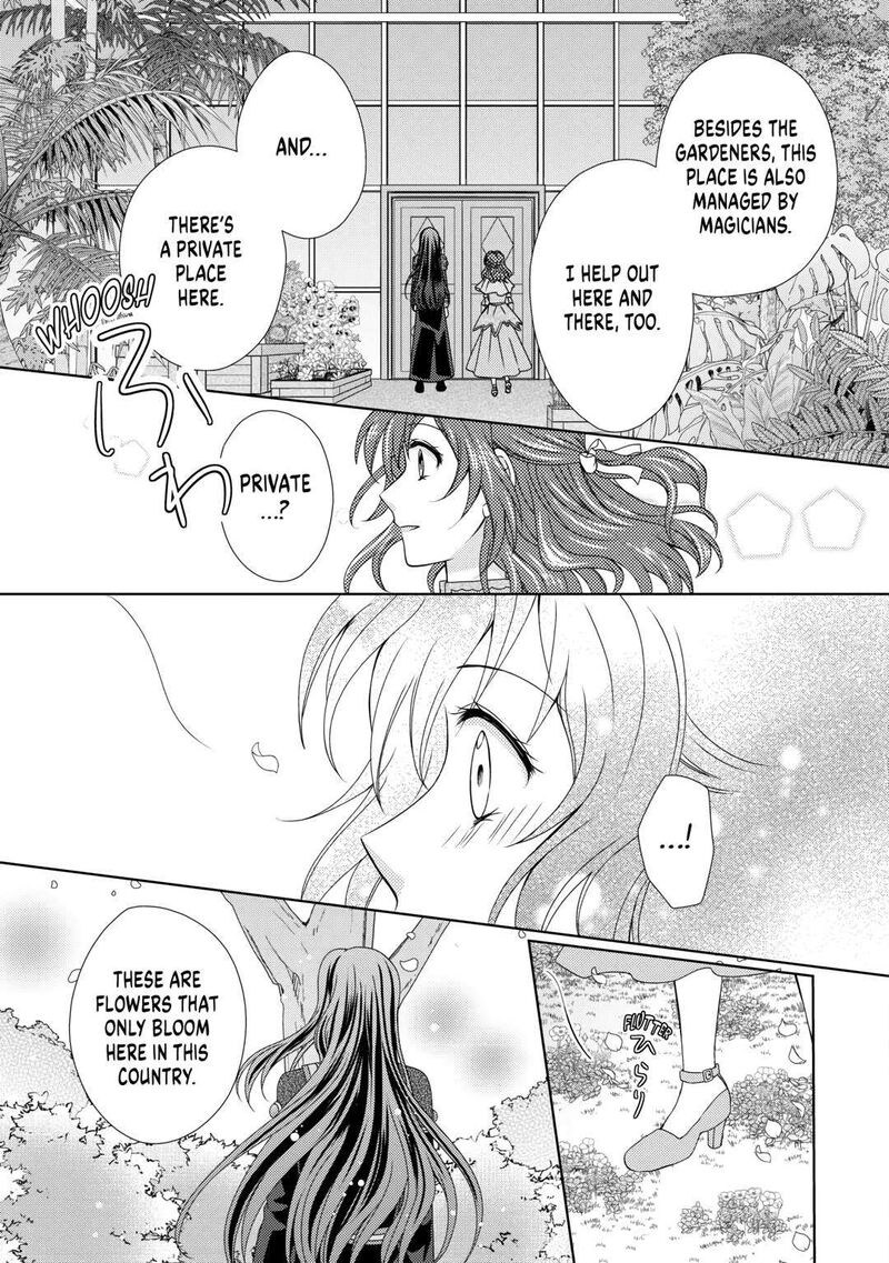 from_maid_to_mother_71_19