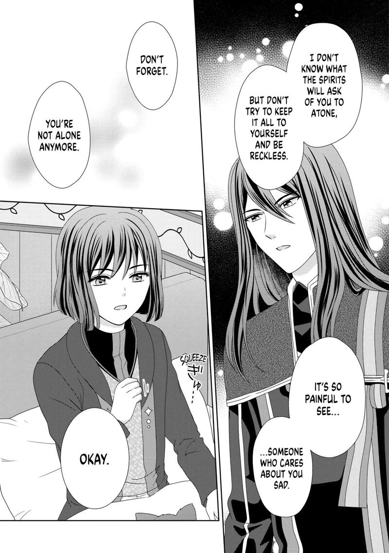 from_maid_to_mother_73_13