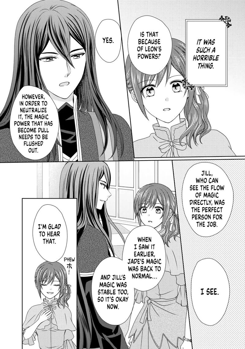 from_maid_to_mother_73_16