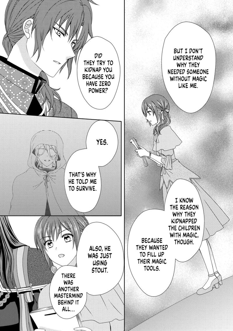 from_maid_to_mother_73_21