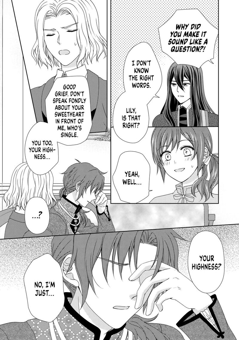 from_maid_to_mother_74_17