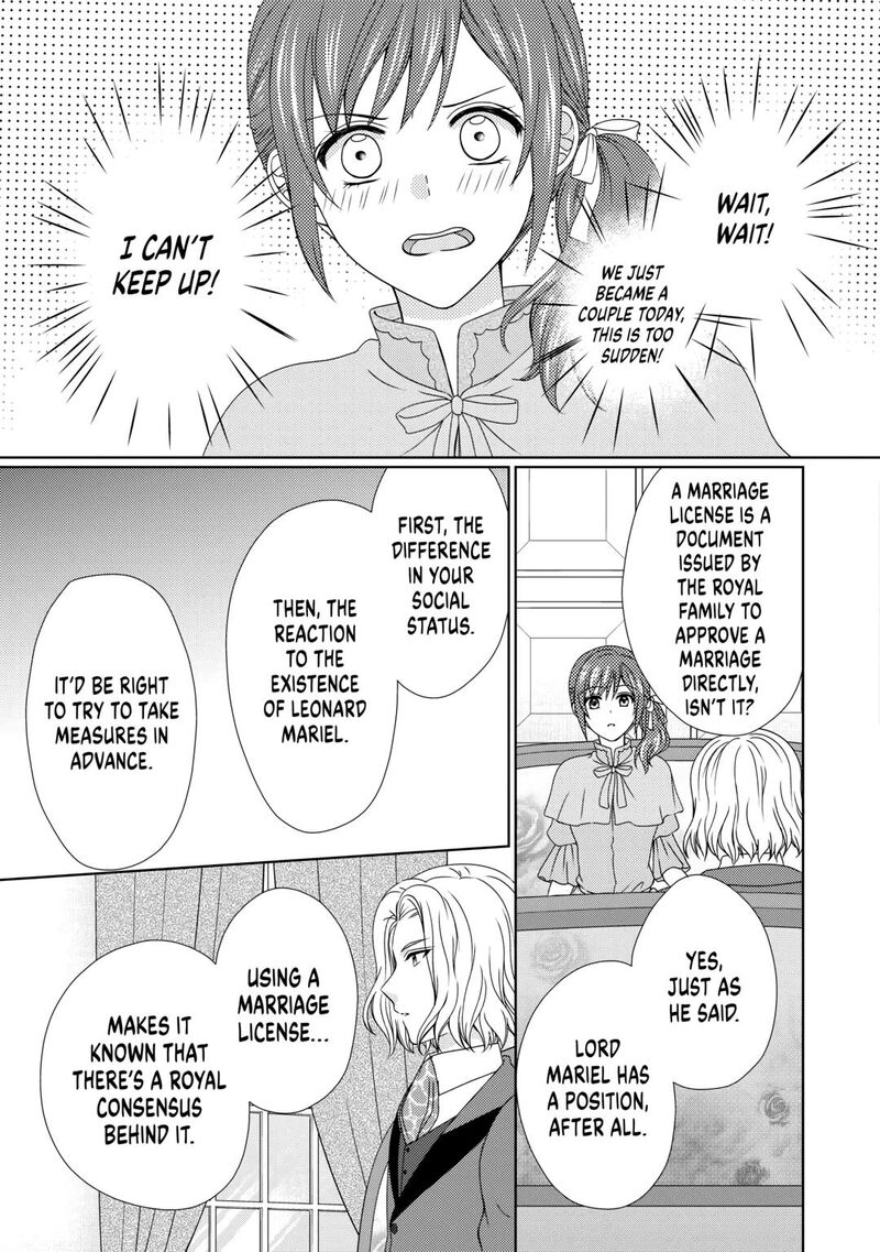 from_maid_to_mother_74_19