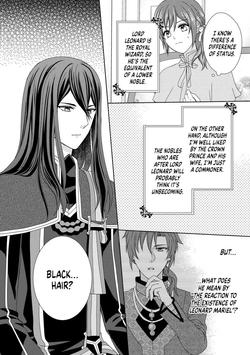from_maid_to_mother_74_20