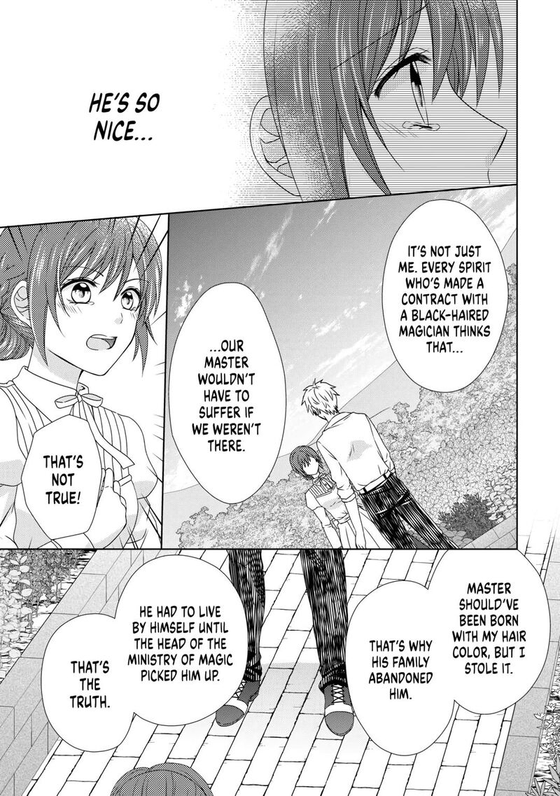 from_maid_to_mother_75_19