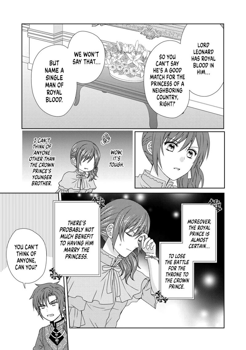 from_maid_to_mother_75_7