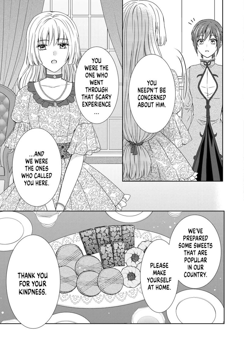 from_maid_to_mother_76_19