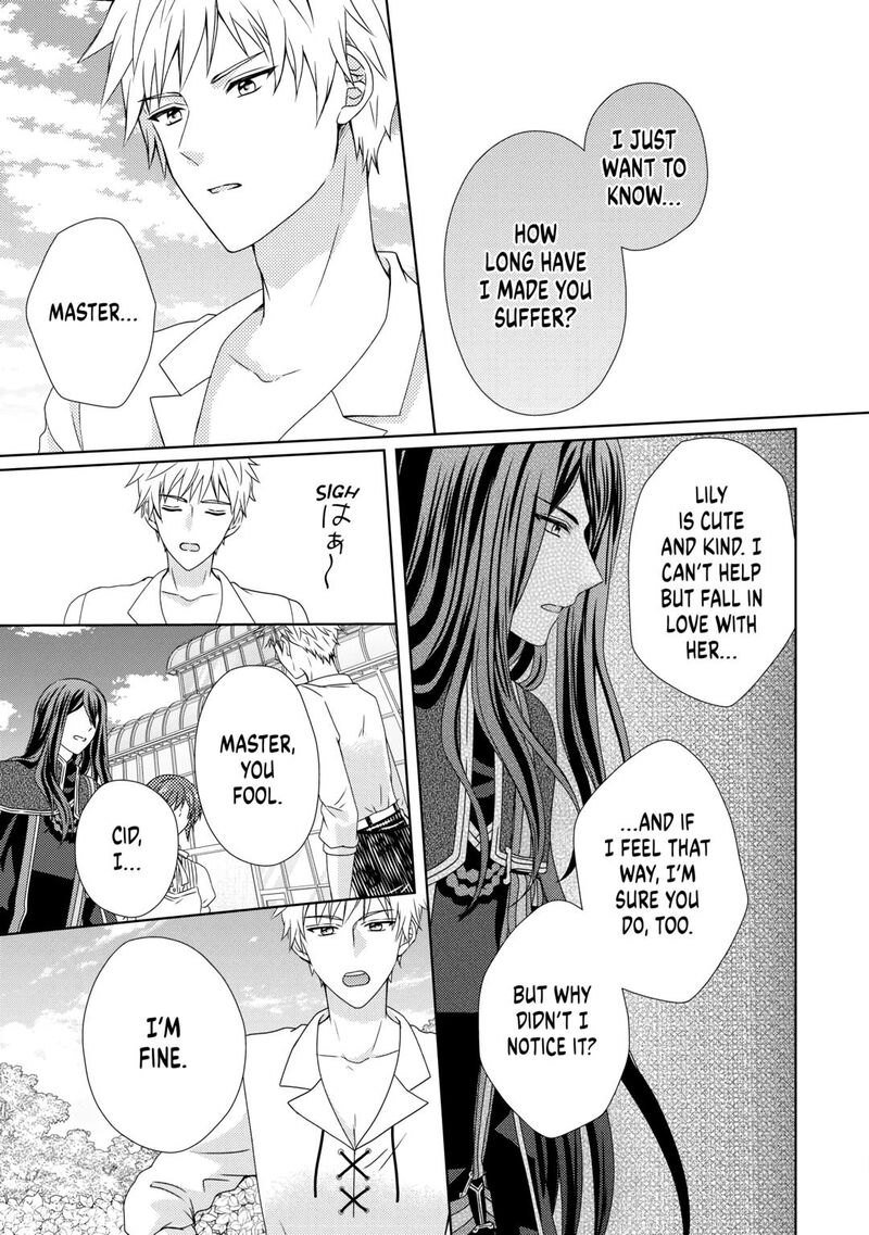 from_maid_to_mother_76_3