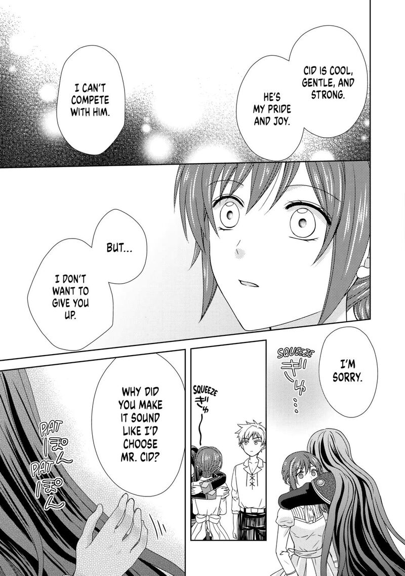 from_maid_to_mother_76_5
