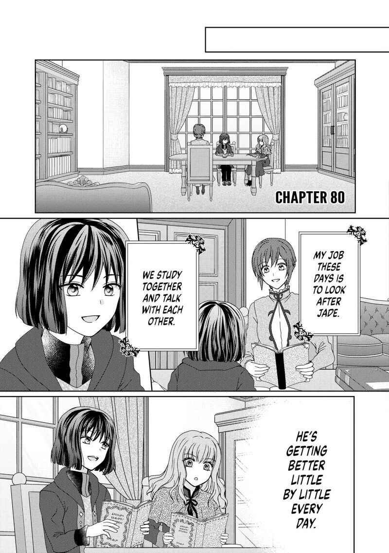 from_maid_to_mother_80_1