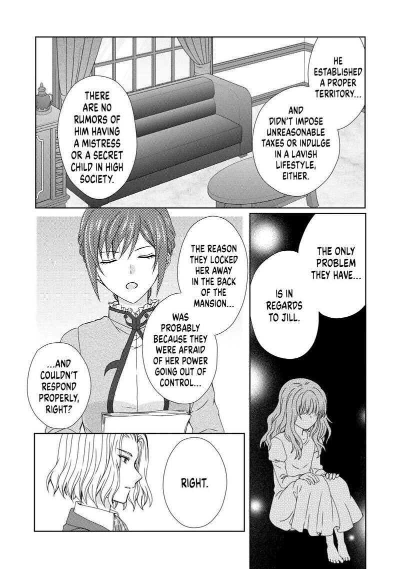 from_maid_to_mother_80_12