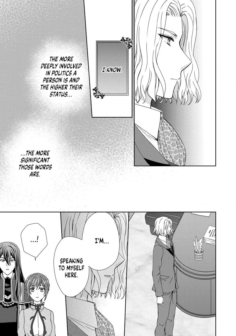 from_maid_to_mother_80_19