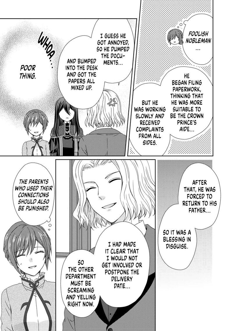 from_maid_to_mother_80_5