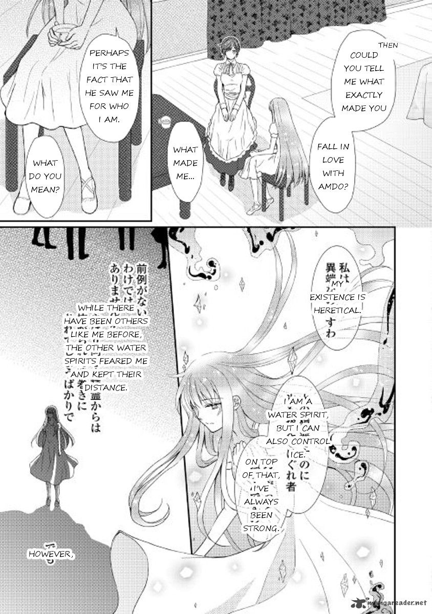 from_maid_to_mother_9_19