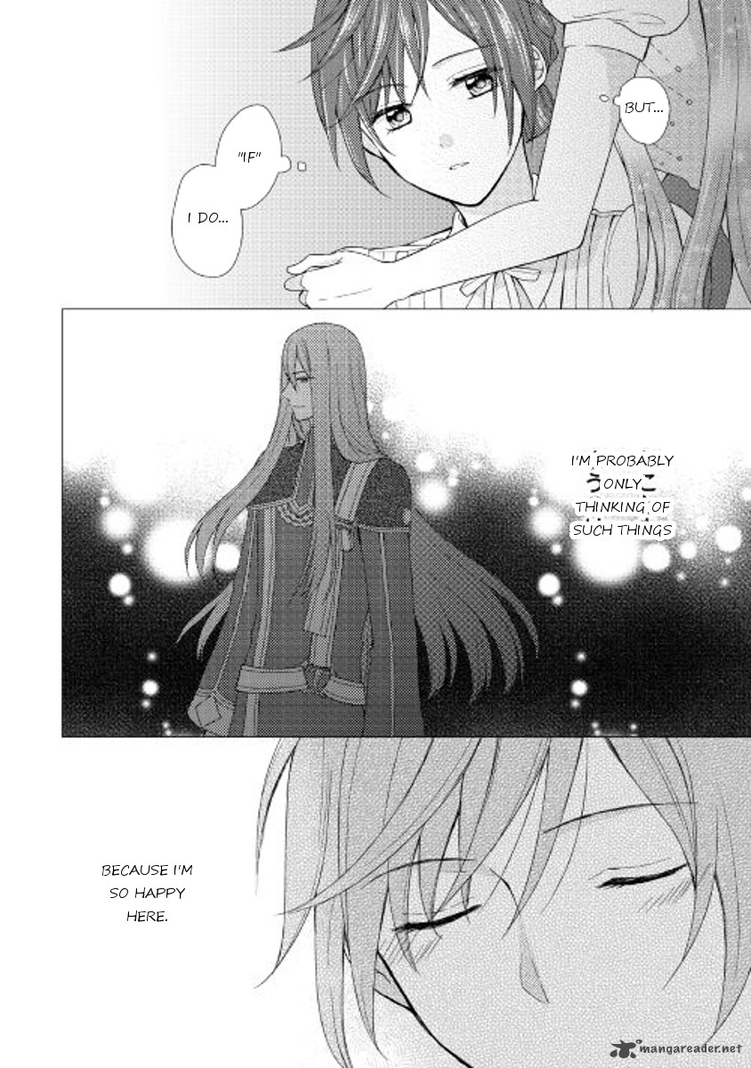 from_maid_to_mother_9_30