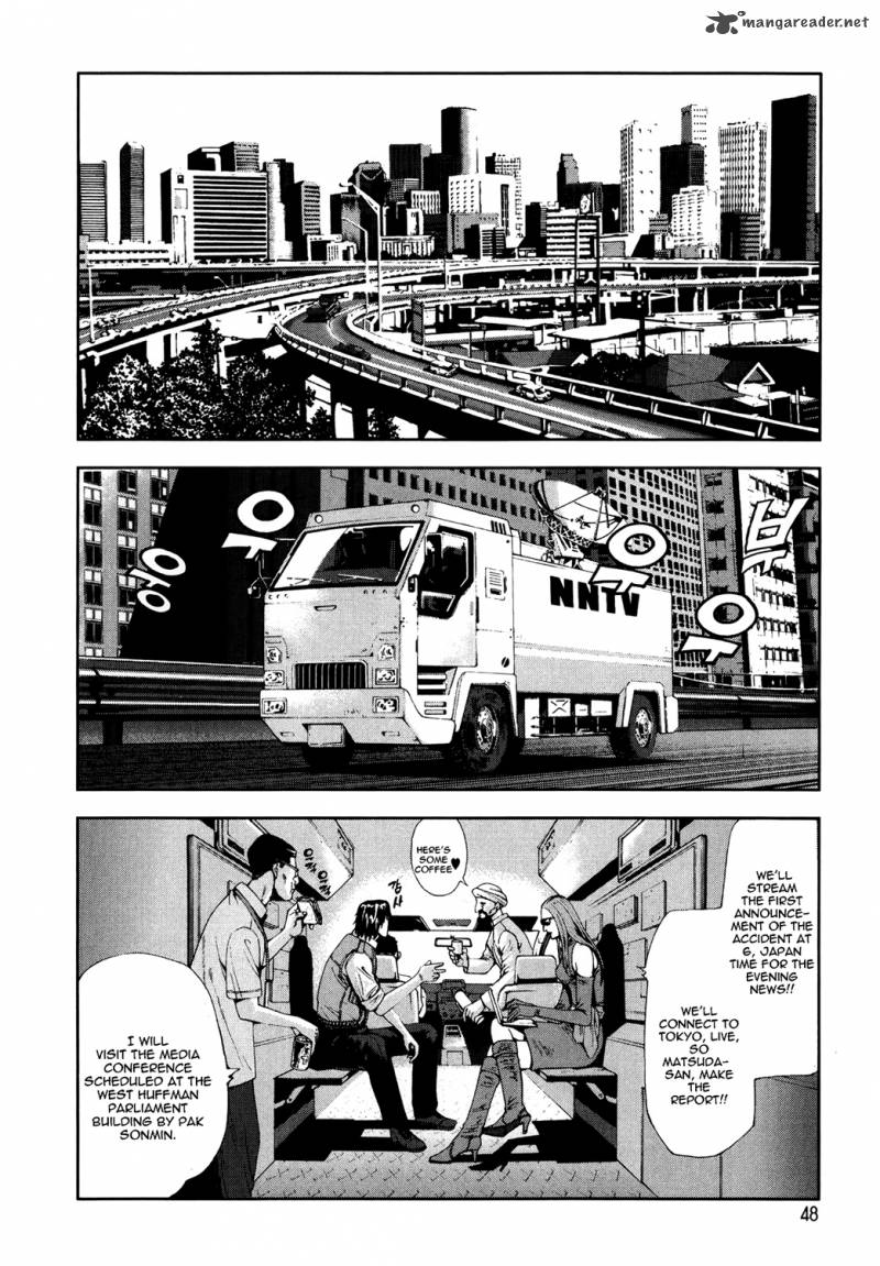front_mission_dog_life_dog_style_2_10