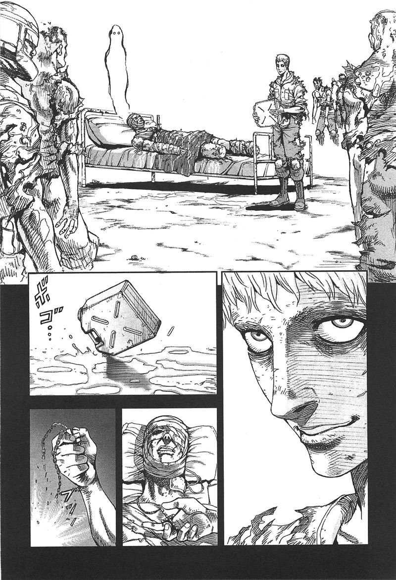 front_mission_dog_life_dog_style_35_13