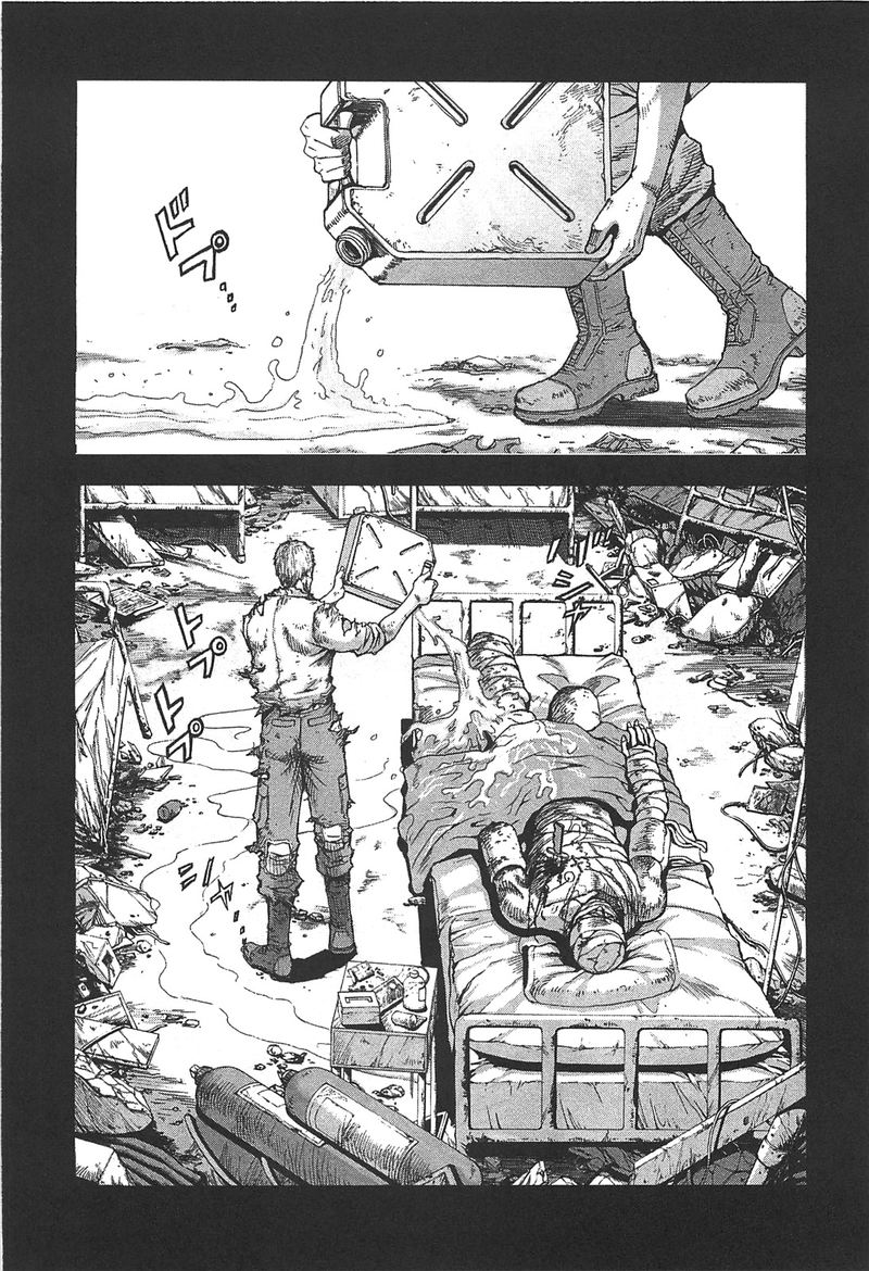 front_mission_dog_life_dog_style_35_7