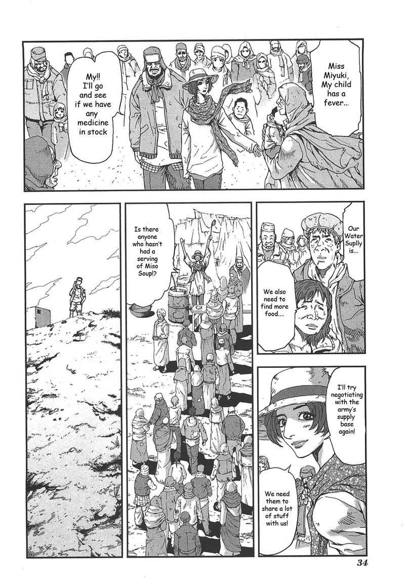 front_mission_dog_life_dog_style_37_8