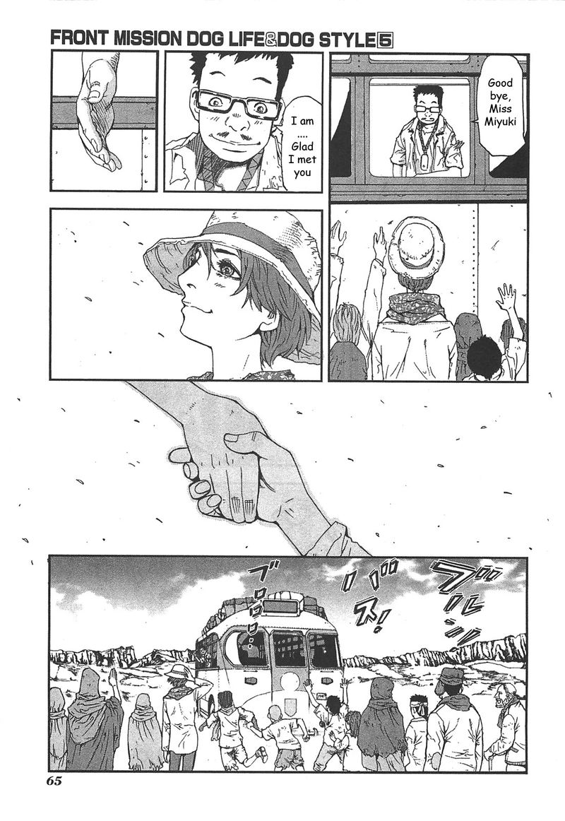 front_mission_dog_life_dog_style_38_15
