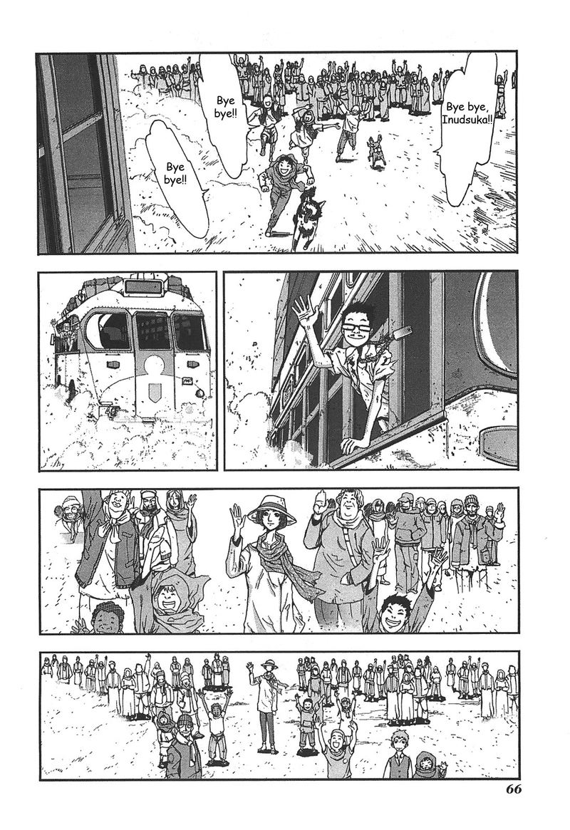front_mission_dog_life_dog_style_38_16